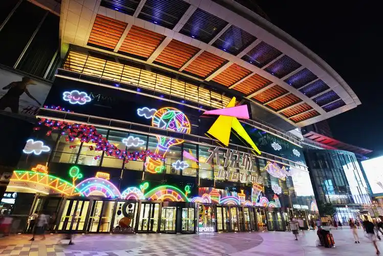 沈阳大悦城_大悦城控股-大悦中国·赋美生活_