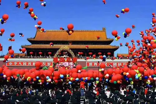 为祖国献赞歌,祝祖国七十年生日快乐 星光小学二12班 王思雨