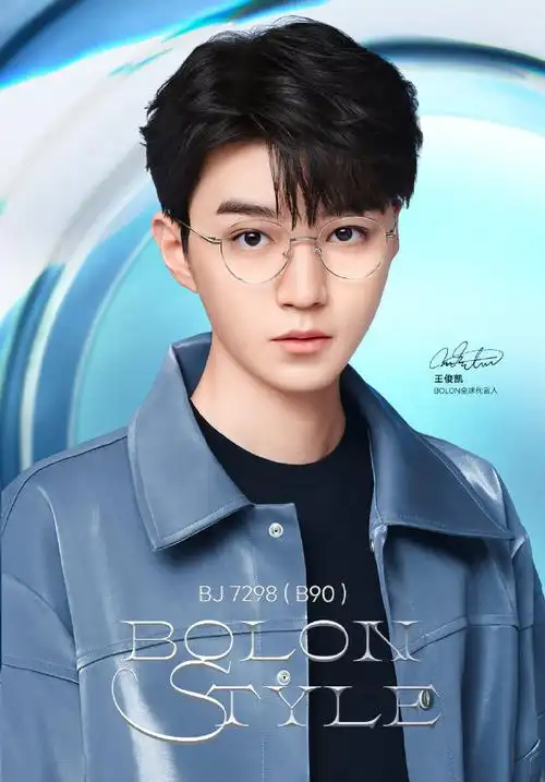 bolon眼镜品牌全球代言人王俊凯