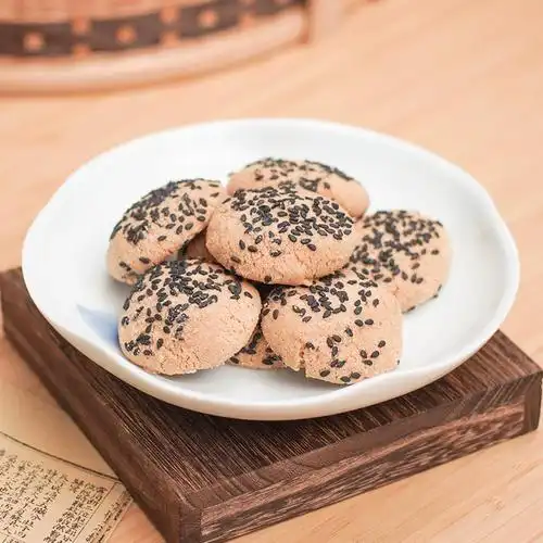 耀华糕点椒麻酥135克盒装四川成都特产国货老品牌手工休闲小零食