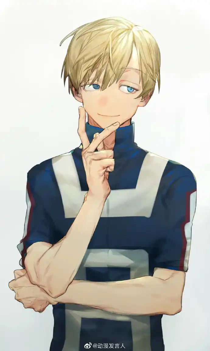 我的英雄学院##授权转载##轰出胜#omg!这个全员!太好看了吧!