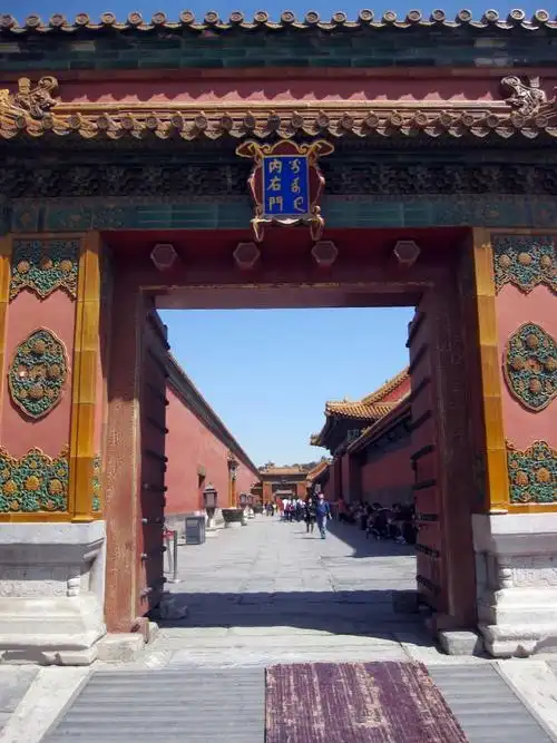 营造之道二十五一一永寿宫