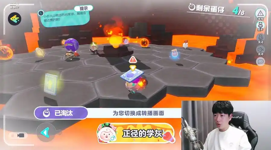 迷你世界超话—新浪微博超话社区