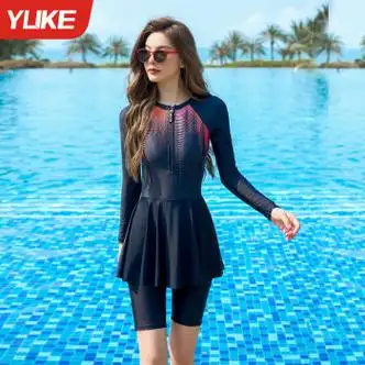 羽克(yuke)泳衣女2024款新款保守连体大码长袖专用游泳馆运动泳衣泡