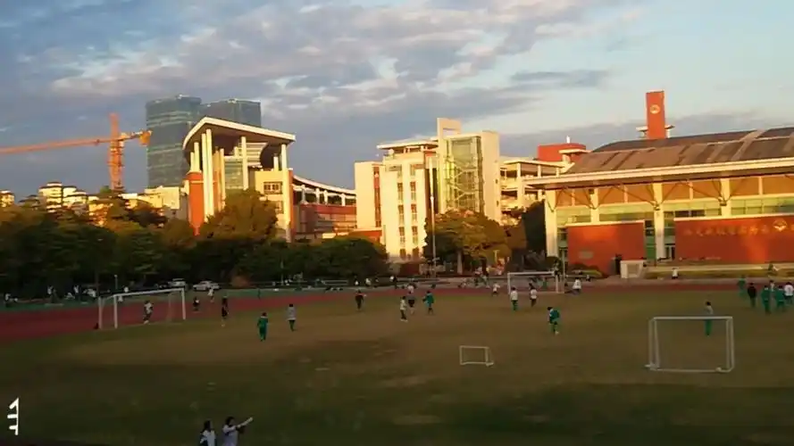 广东省实验中学高中部操场