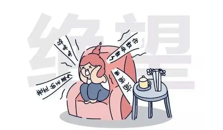 在家里想要不被吵到可以考虑安装隔音玻璃棉