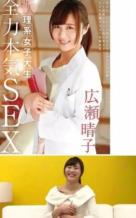 岛国电影封面你们对得起我一个t的内存吗苍老师看完都气笑了