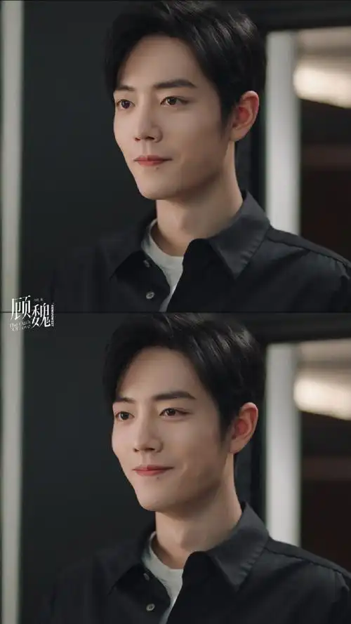 肖战##肖战顾魏