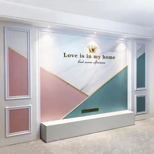 电视背景墙壁纸客厅沙发拼色几何线条简约现代轻奢风墙布影视壁画