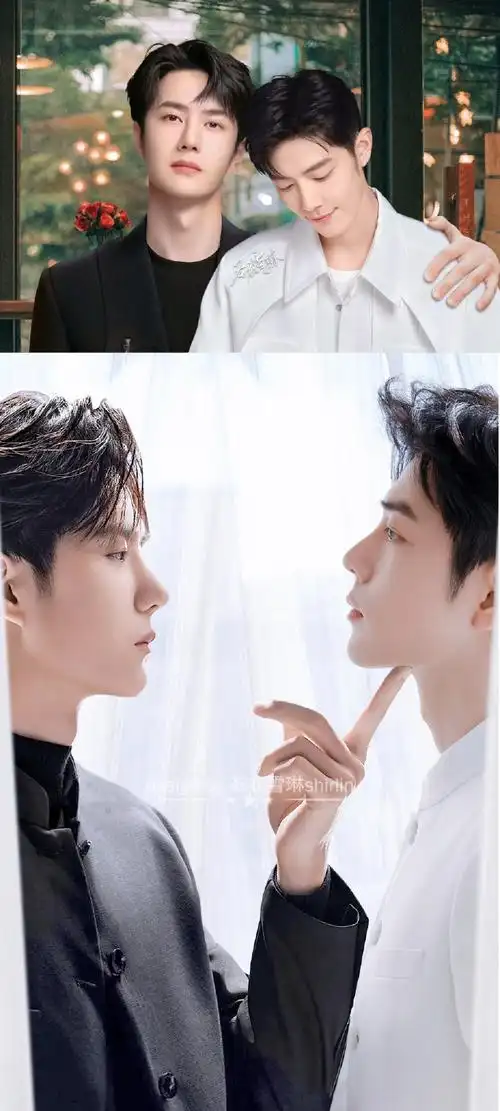 情人节#9015玐玐情人节快乐95#博君一肖#天天都是情人节!