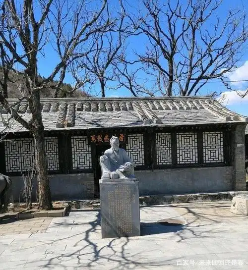 小桥流水人家——马致远故居