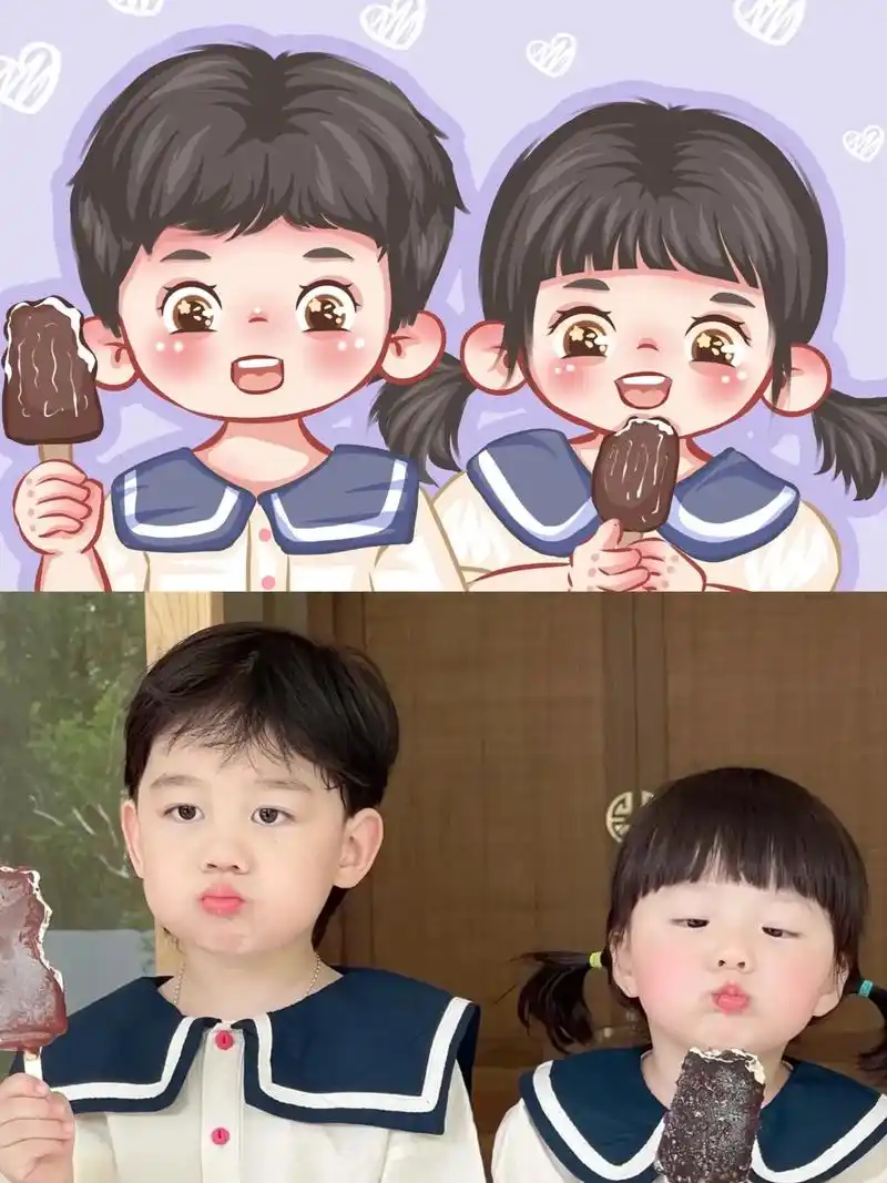 情侣头像丸子妹q宝