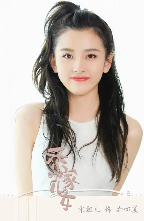 100位中国一线当红女演员最新档期一览