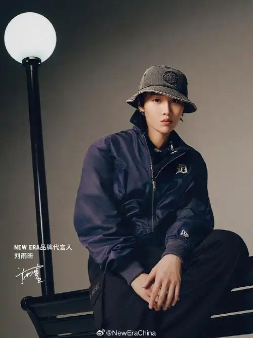 刘雨昕newera品牌代言人##new era明星同款##new era##caphead