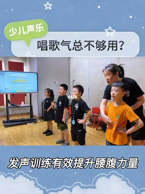 声乐技巧  #学唱歌  #零基础学唱歌  #气息练习  #声乐教学  #我拍到