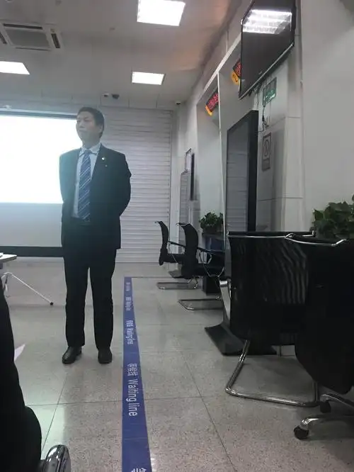 中国建设银行西安阎良区支行举办大堂经理服务营销能力提升培训活动