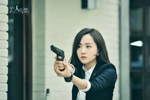 美人为馅第二季今开播杨蓉谈情破案两不误