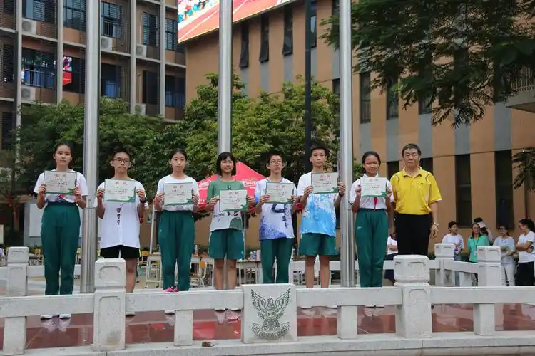 鹰击长空 放飞梦想—广州市培英中学初中部体育节