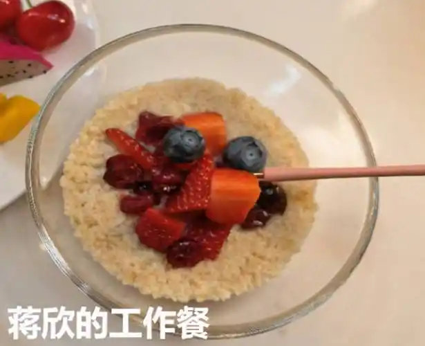 蒋欣瘦身燕麦麸皮代餐食谱曝光,据说这是燕麦中的鱼子酱_网友_纤维