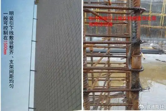 电气安装施工要点及实体质量要求|电气|接地|焊接_新浪新闻