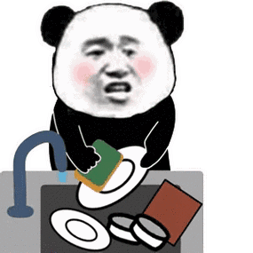 熊猫头洗碗 gif 动图表情包_动图_gif_洗碗_熊猫表情