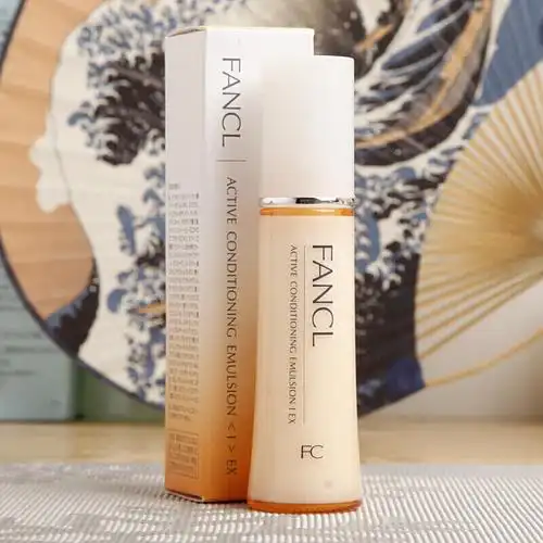 芳珂fancl无添加补湿液乳液ag胶原蛋白水乳套装补湿液30ml乳液30ml