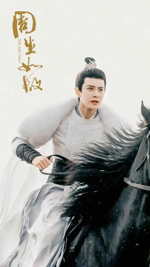 任嘉伦,内娱古偶有你了不起!半永久古装造型,诚不欺我|锦衣之下|任嘉