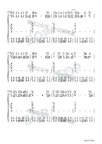 琴谱dancemonkey抖音爆火tonesandi含简谱