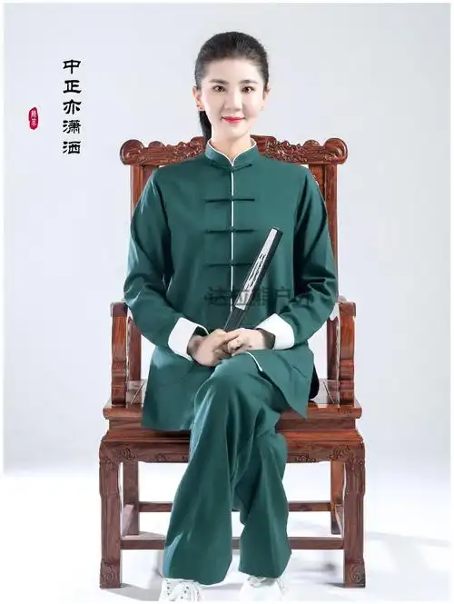 陈英棉麻太极服 春秋季太极服男女多色棉麻国风太极拳武术表演练功