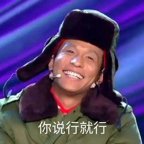 90后婚车这么选,爱情幸福又美满!