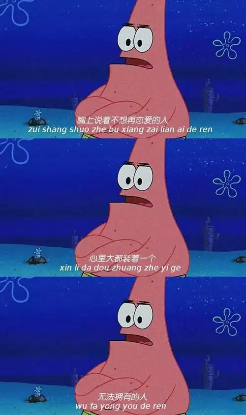 文字控壁纸,伤感语录