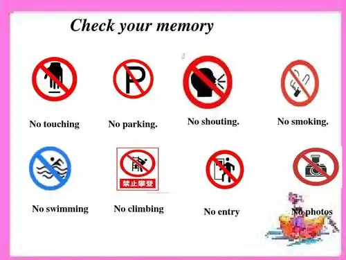 九年级外研版英语上册module5 unit 1 dont cross that rope.ppt