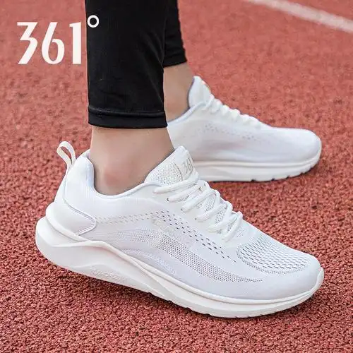361男鞋跑步鞋夏季透气网鞋男官方旗舰店白色361度运动鞋男网面r