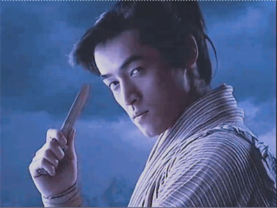 胡歌##胡歌动图#【gif】(仙剑奇侠传一)逍遥哥哥九宫格二 k六月涤雨