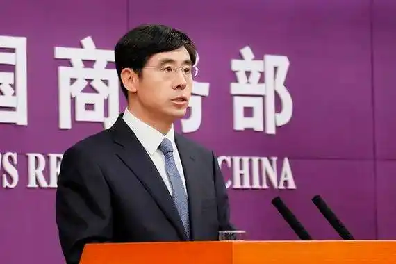 何亚东兼任商务部新闻发言人_世界贸易组织_中方_日方