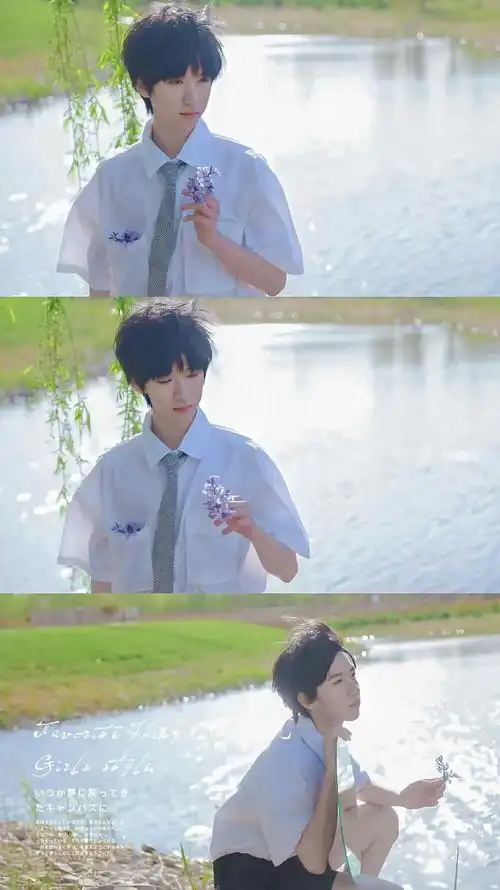 贺峻霖 - 堆糖,美图壁纸兴趣社区