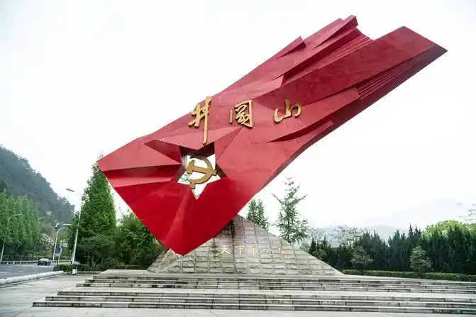 江西宜春萍乡井冈山5日游在青山绿水美景中传承红色记忆