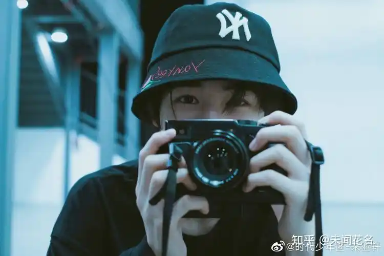 有没有近期的宋亚轩的电脑壁纸