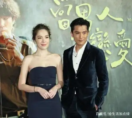 邱泽许玮甯结婚了!男方渣男,女方缺爱,他们能走多久?