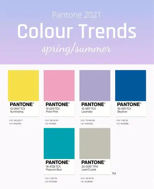 2021室内流行色丨pantone