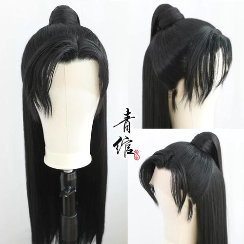 正品前蕾丝定制温客行周子舒手钩假发山河—令古装美人尖发