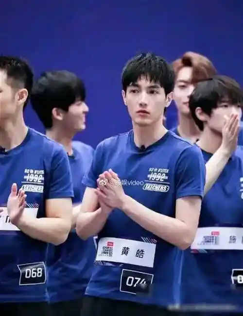 萧亚轩前男友黄皓,迷人之姿尽显!