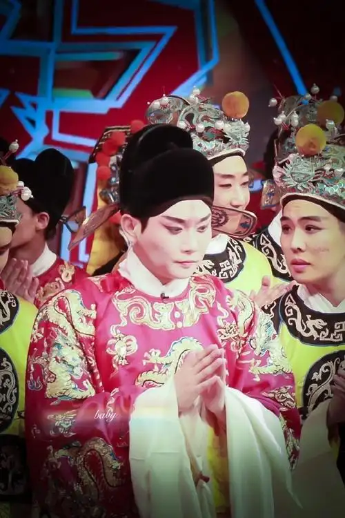 孟鹤堂温柔了岁月