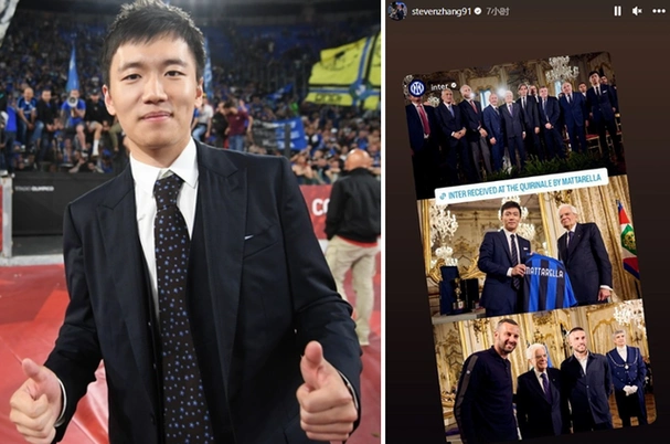 本周,张康阳带领着"蓝黑军团"将士们,做客奎里纳莱宫,受到了意大利