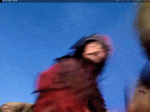 比如97版《天龙八部》,乔峰第一集就使用降龙十八掌与慕容复(李延宗)