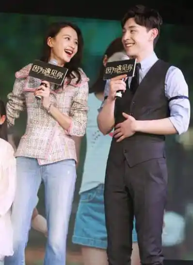 邓伦现在女朋友照片资料 邓伦孙怡是什么关系