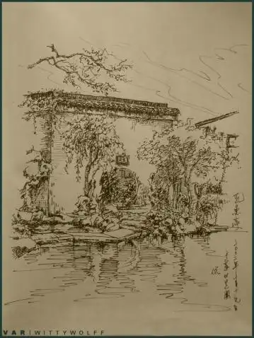 苏州园林钢笔画 - 设计之家 - 小小规划师