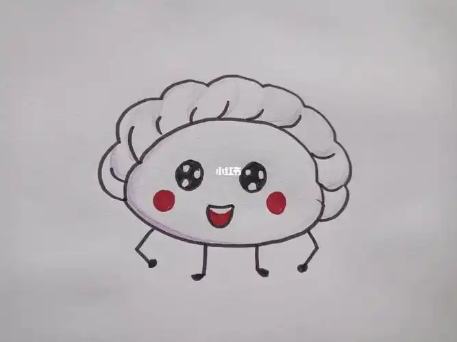 可爱的饺子简笔画