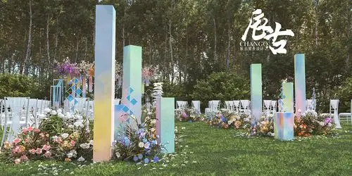 彩虹色户外草坪婚礼 3d婚礼效果图 |空间|舞台美术|辰古婚礼设计