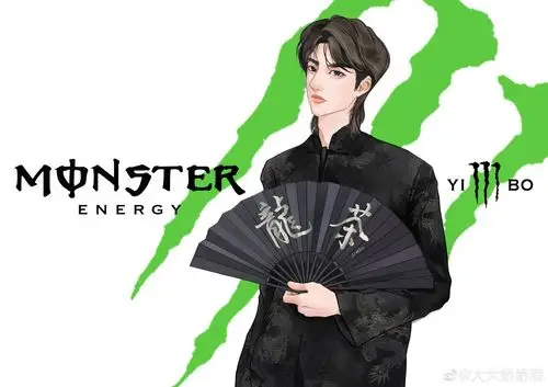 王一博 动漫 绘画版 帅气小啵 - 堆糖,美图壁纸兴趣社区